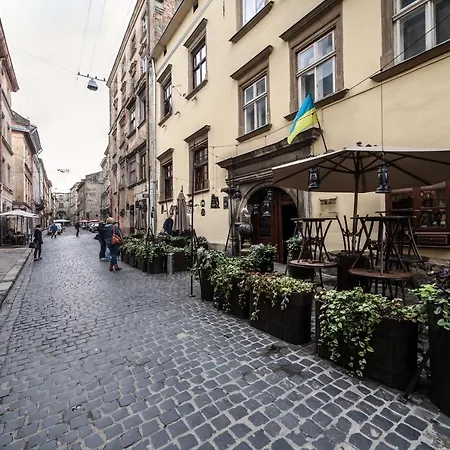 On Virmens'ka Street アパート *